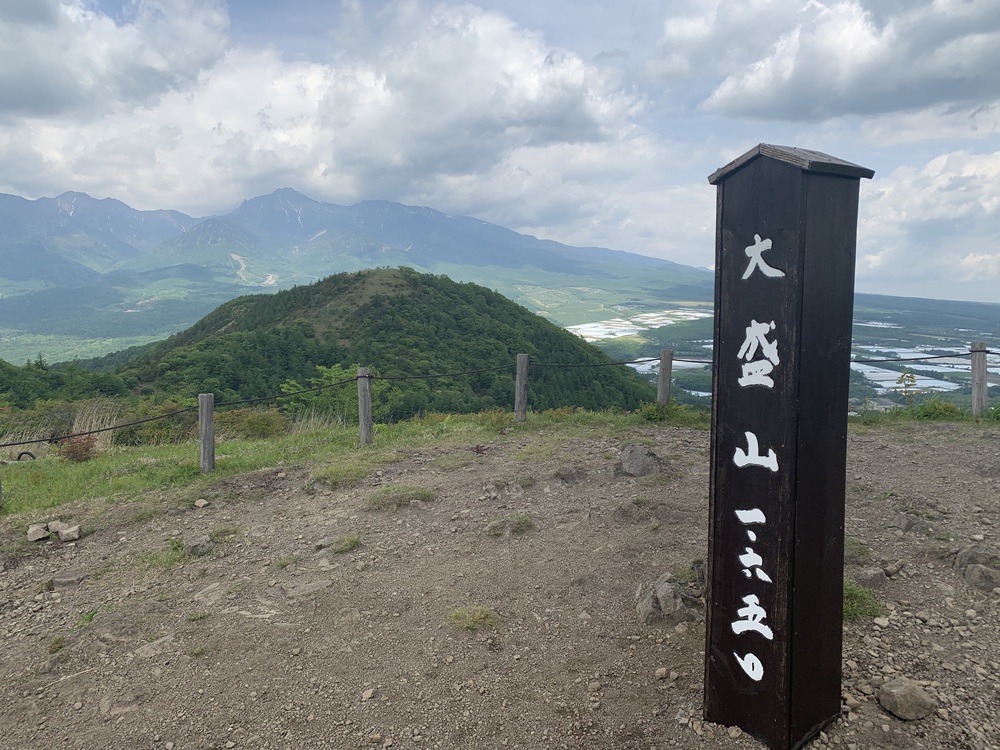 八ヶ岳山麓スーパートレイル No.8 飯盛山の写真11