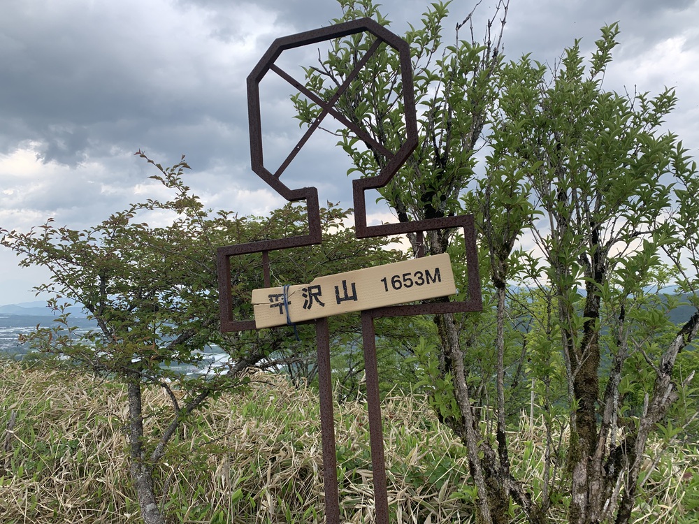 八ヶ岳山麓スーパートレイル No.8 飯盛山の写真12