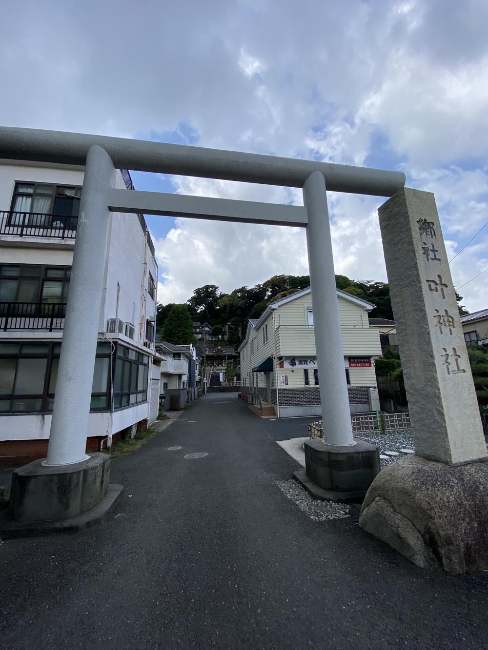 横須賀見所満載ラン（浦賀〜馬堀海岸）の写真3