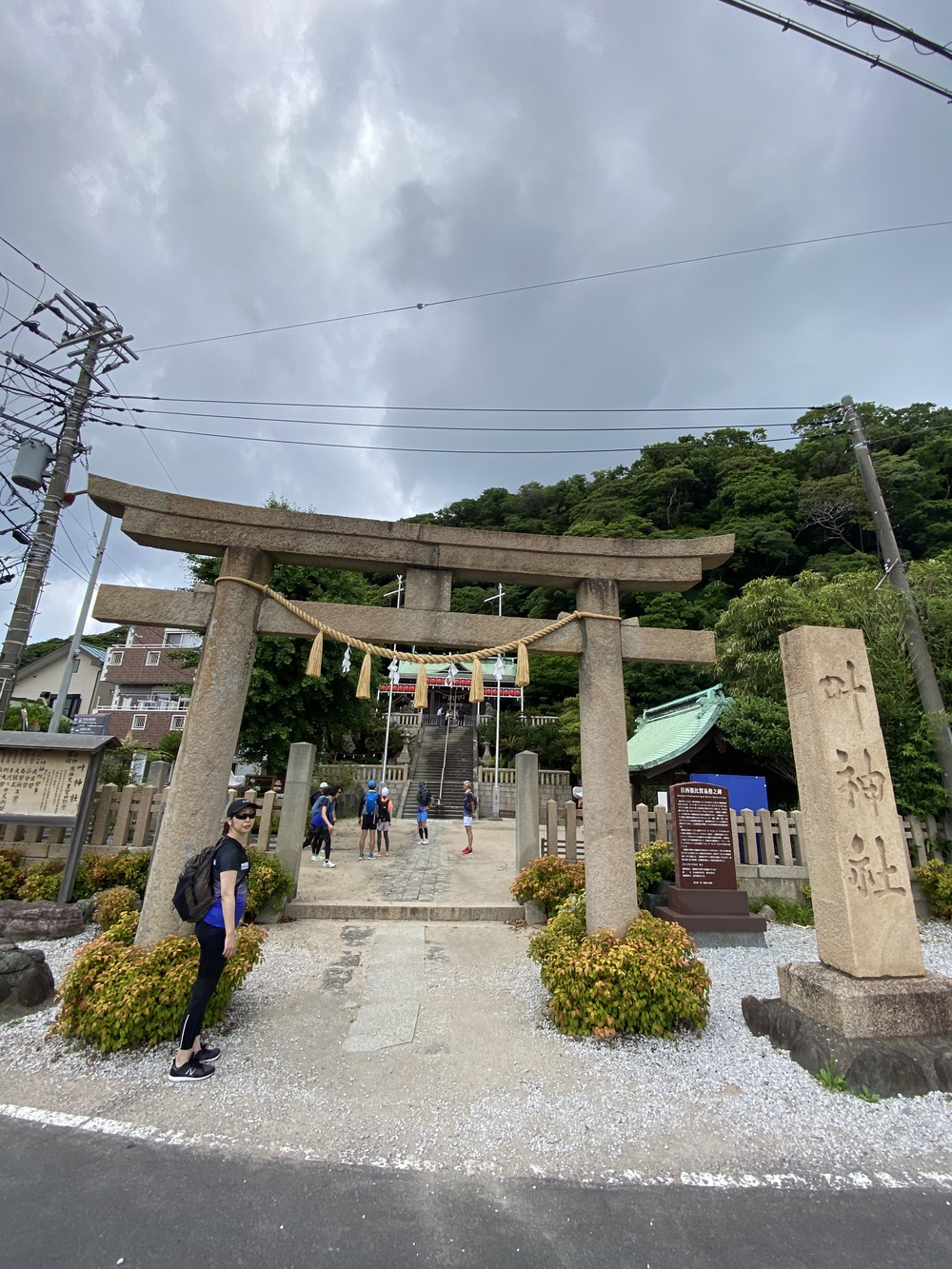 横須賀見所満載ラン（浦賀〜馬堀海岸）の写真8