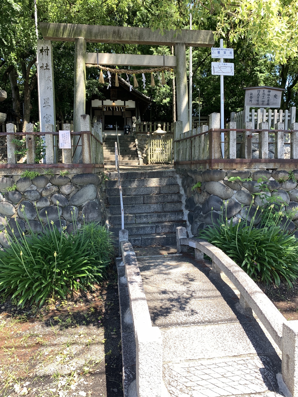 名古屋：暗渠ジョグ／幻の八事川を走破し大江川河口～大同排水路への写真13