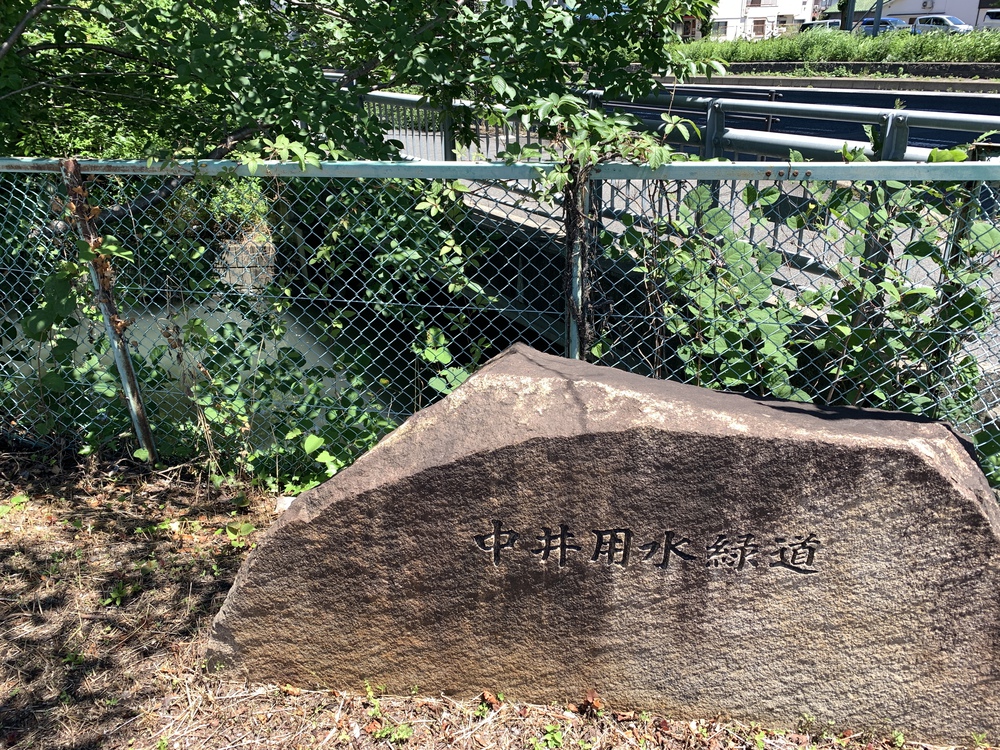 名古屋：暗渠ジョグ／幻の八事川を走破し大江川河口～大同排水路への写真14