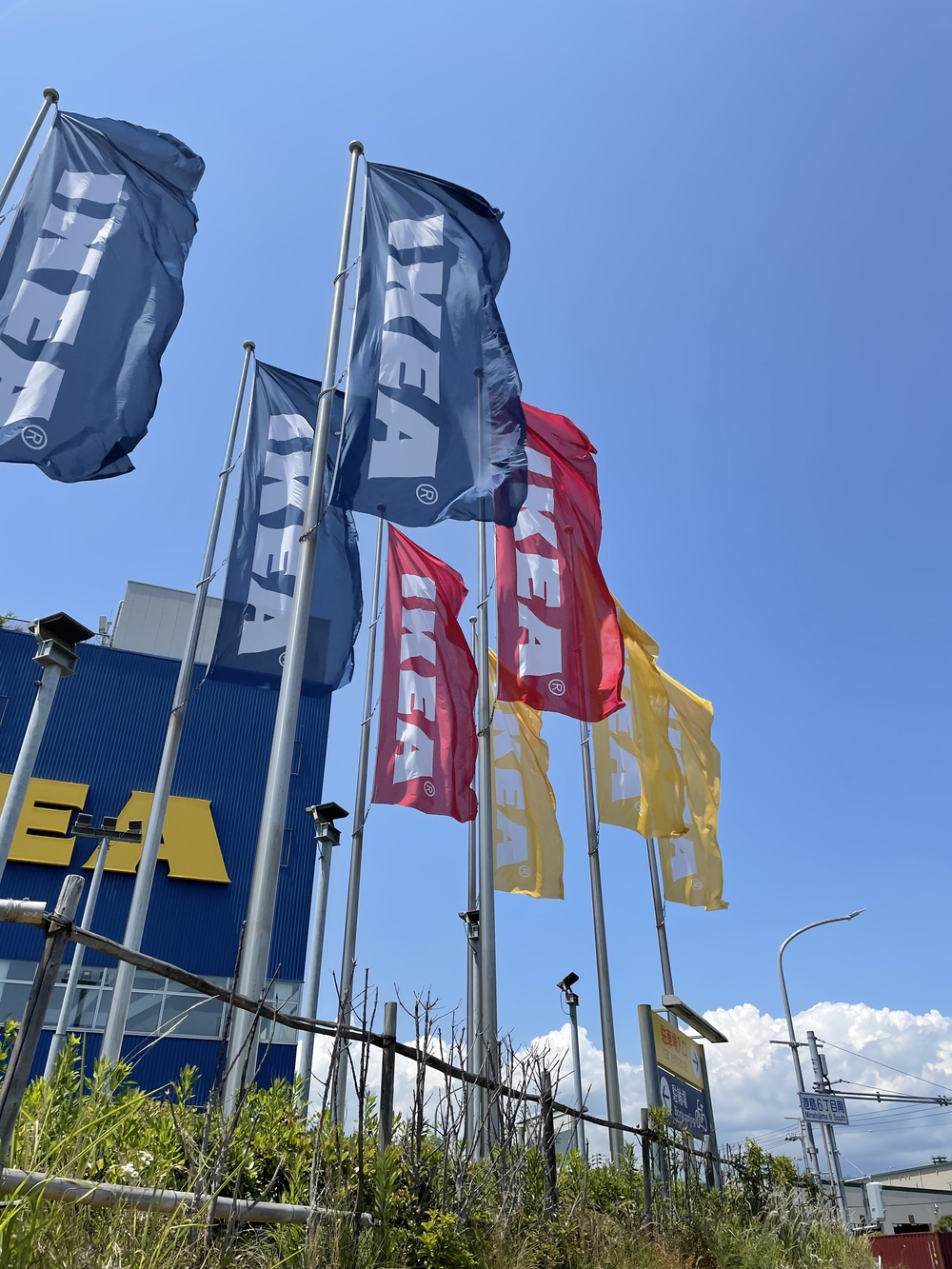 神戸シーアンドスカイ満喫コースの写真14