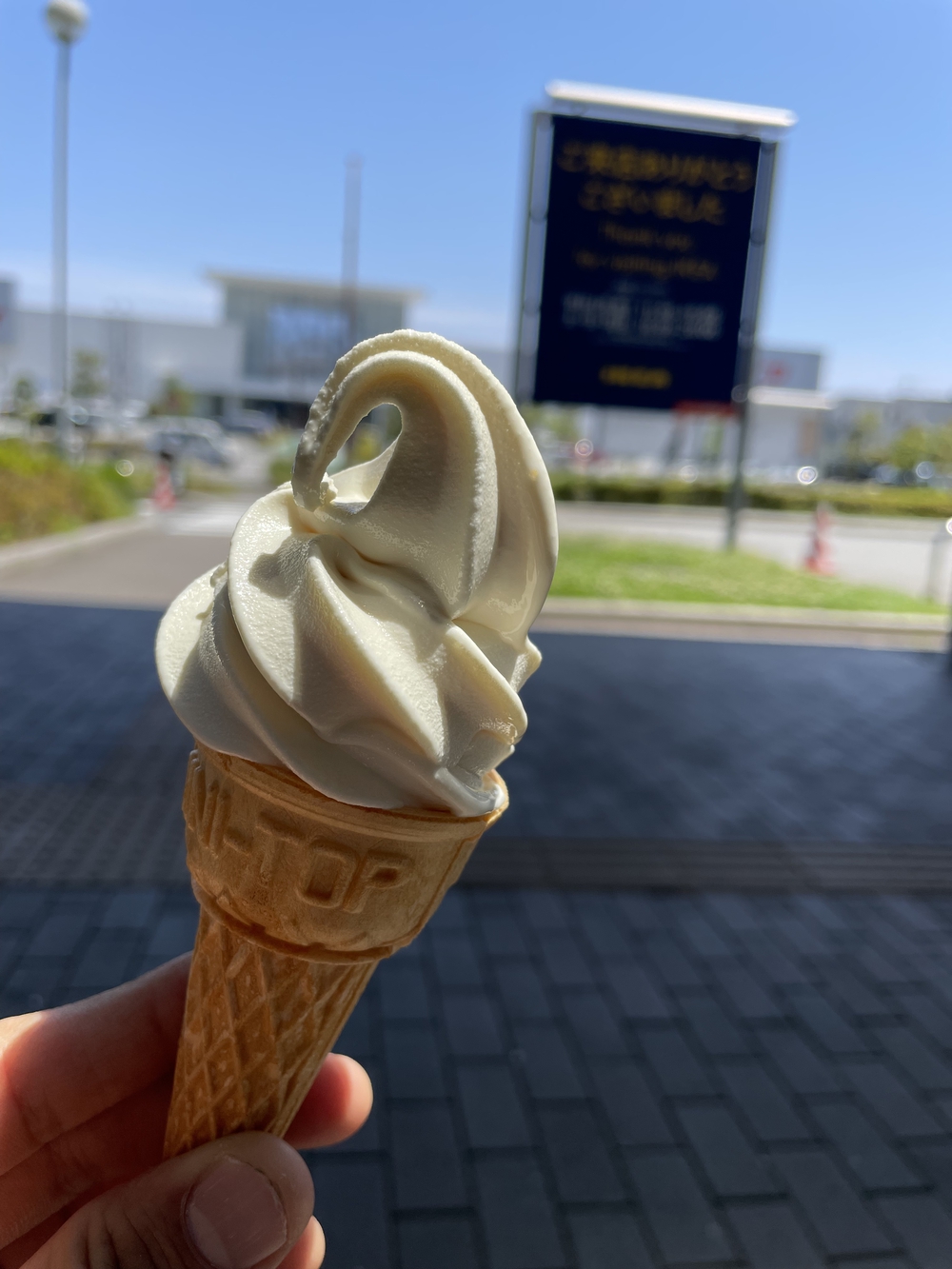 神戸シーアンドスカイ満喫コースの写真15