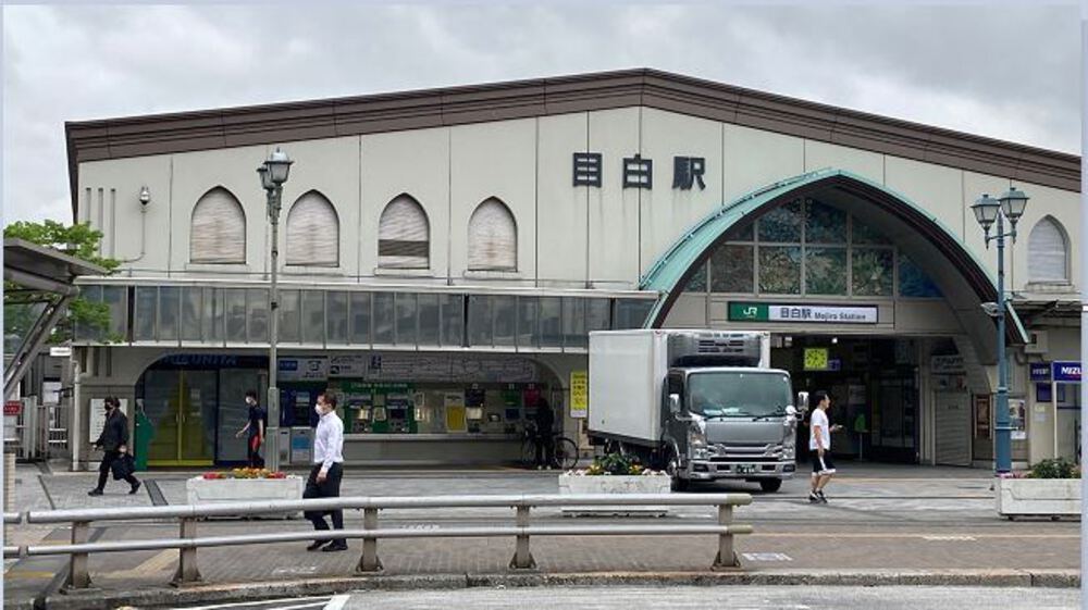 緑豊かで静かな雑司ヶ谷・目白の街を約10km走るコースの写真3