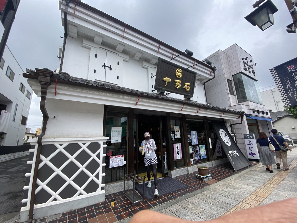 彩北巡りマラニック②（行田〜熊谷編）の写真3