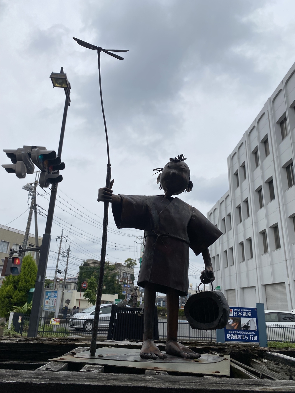 彩北巡りマラニック②（行田〜熊谷編）の写真21