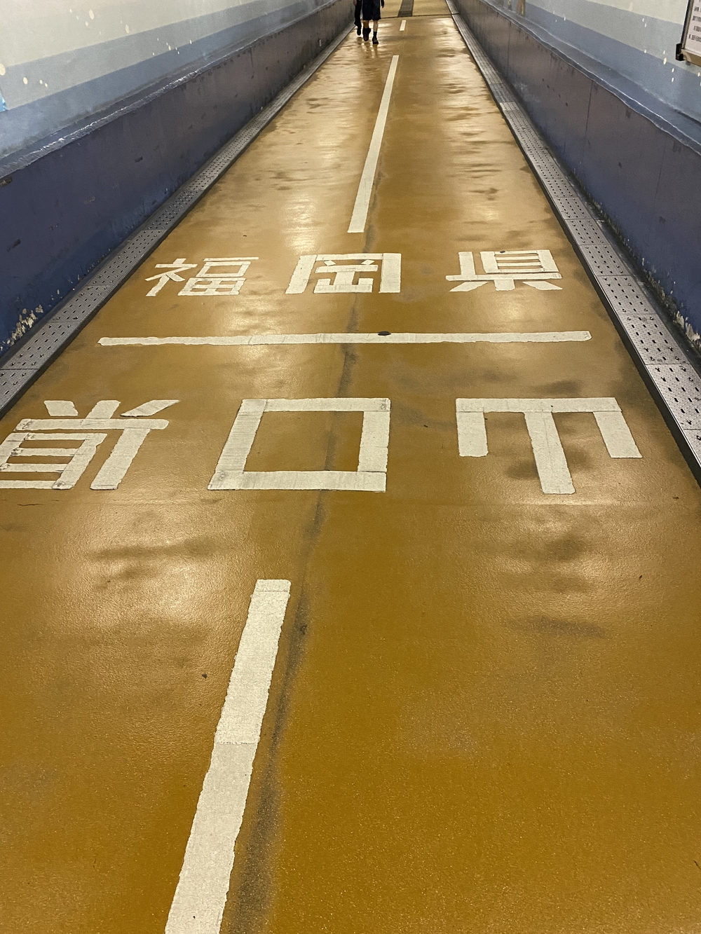 下関～門司港周辺を巡る早朝ランの写真5
