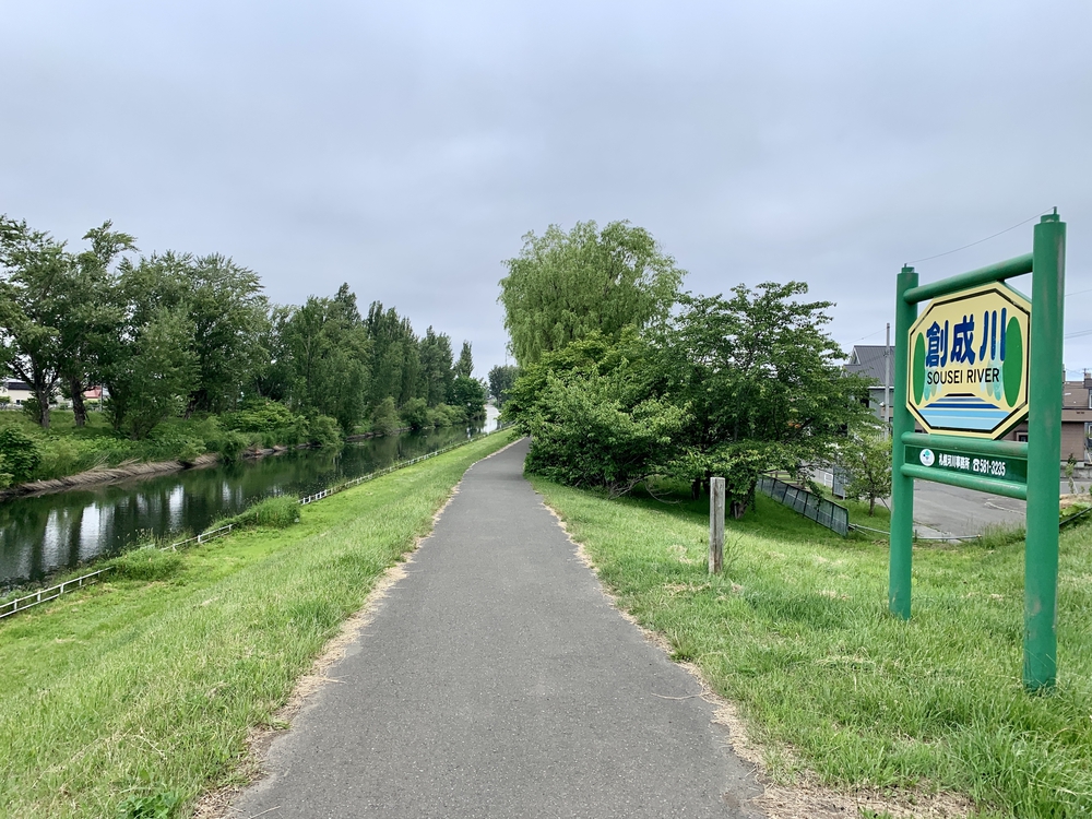 帰省ラン：札幌／手稲〜発寒川〜旧石狩川（茨戸）〜大友堀（創成川）〜札幌駅の写真12