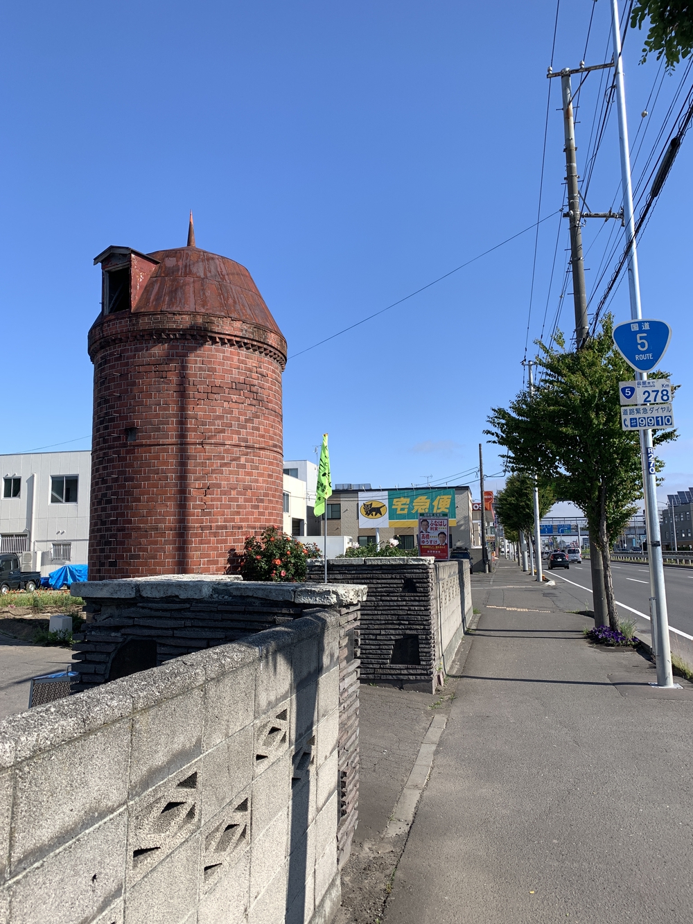 帰省ラン：札幌／手稲〜発寒川〜旧石狩川（茨戸）〜大友堀（創成川）〜札幌駅の写真17