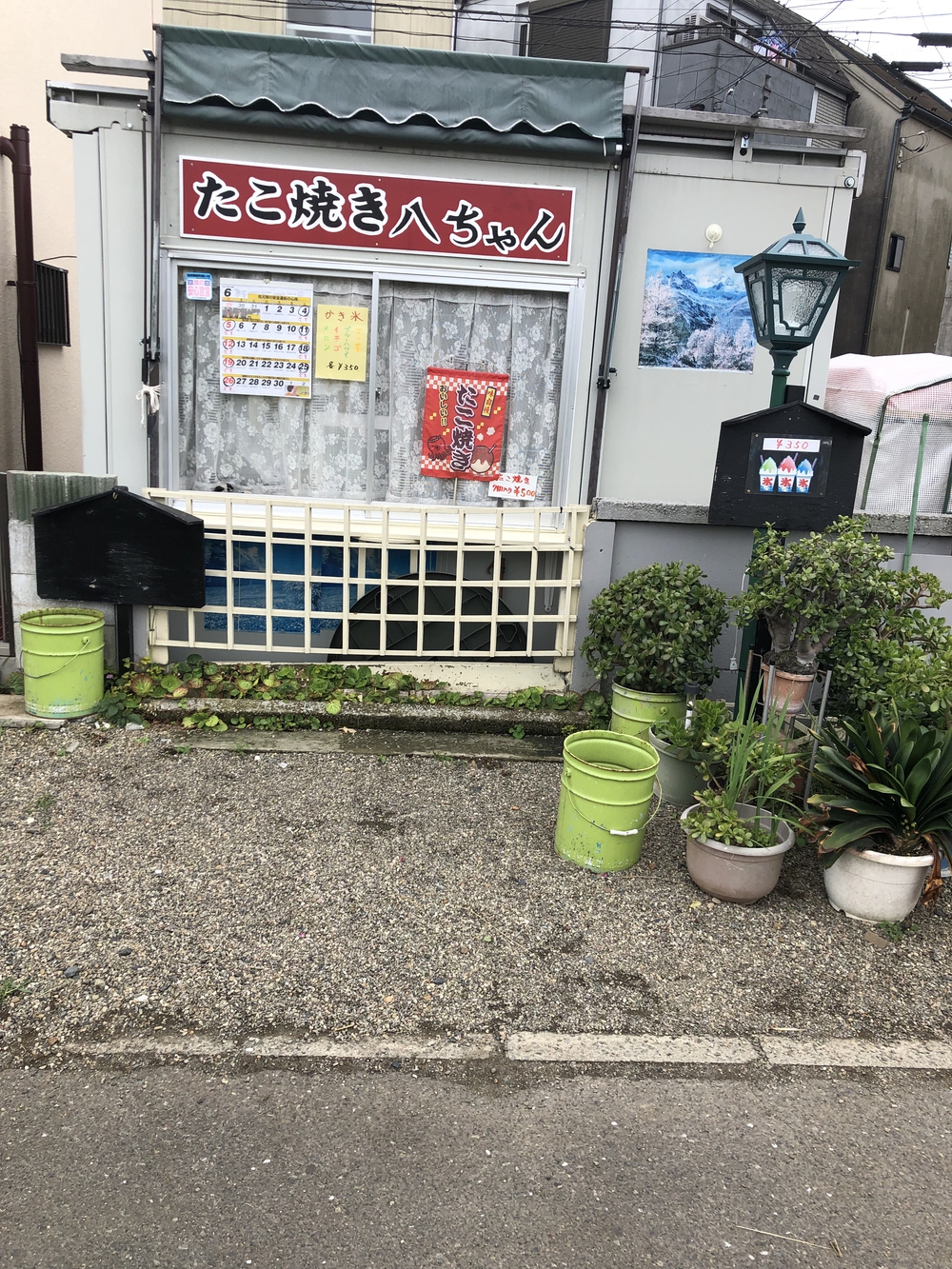 【新座ラン】新座温泉かスパジャポ起点の写真18