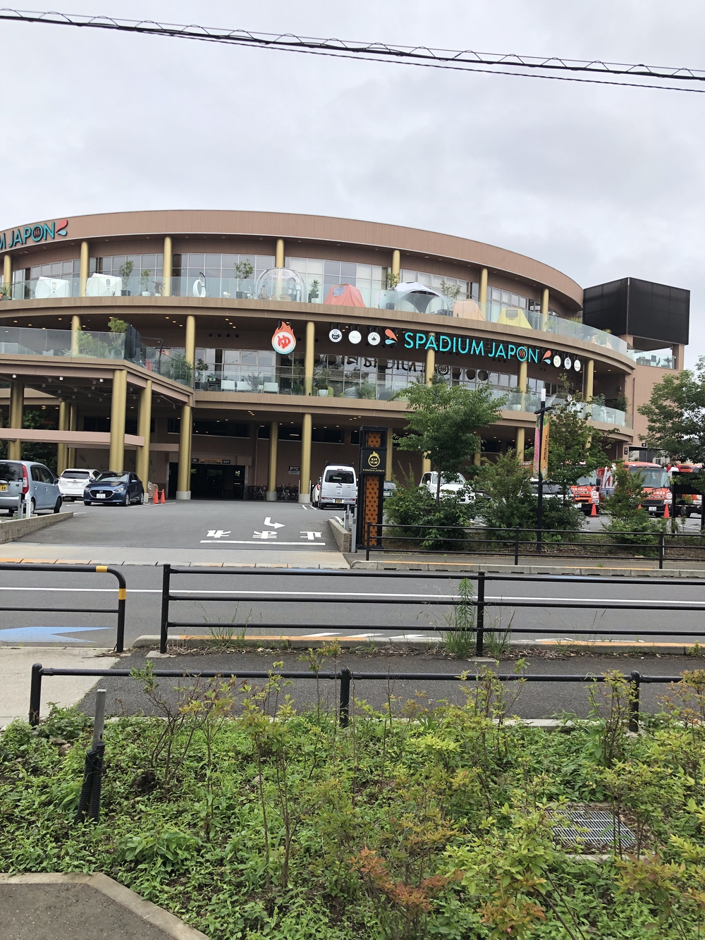 【新座ラン】新座温泉かスパジャポ起点の写真22