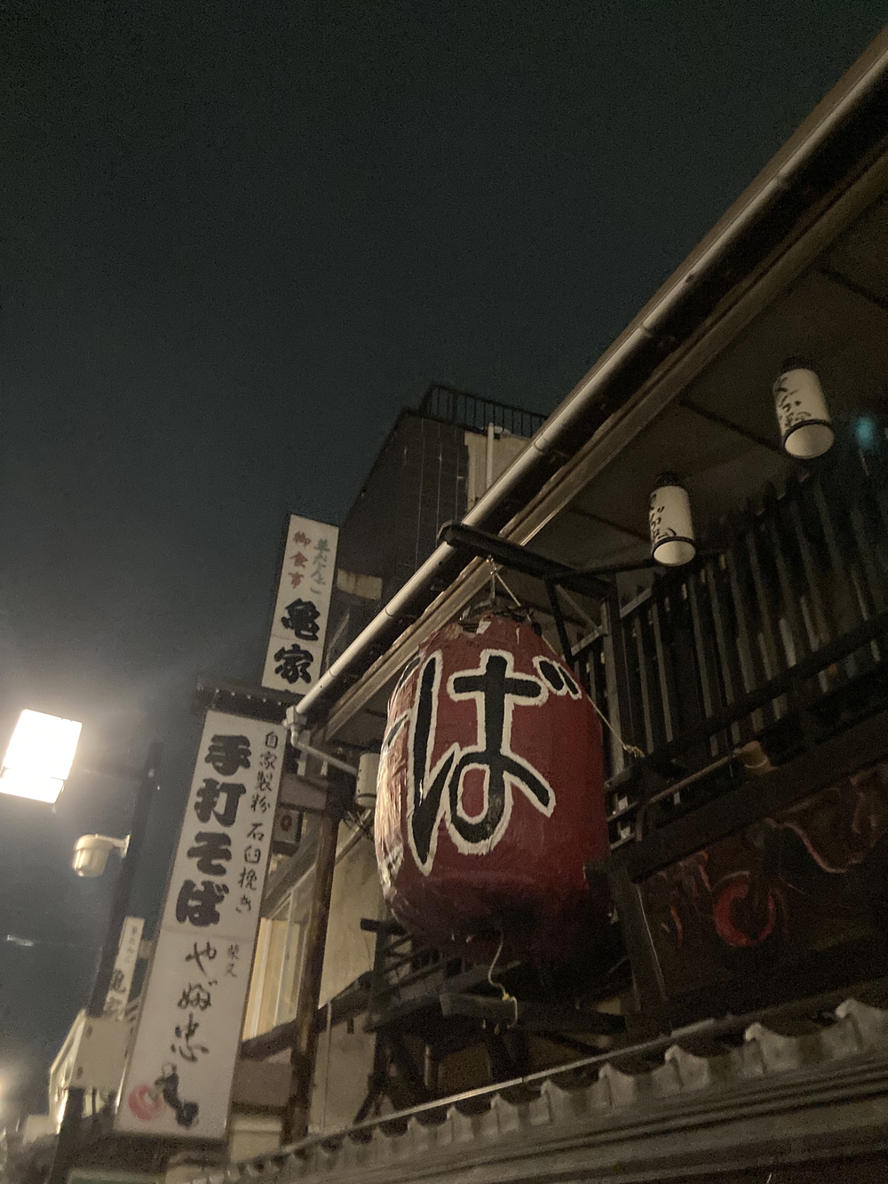 東京PTP（Pole to Pole）の写真3