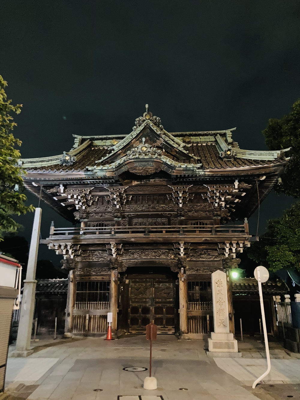 東京PTP（Pole to Pole）の写真4