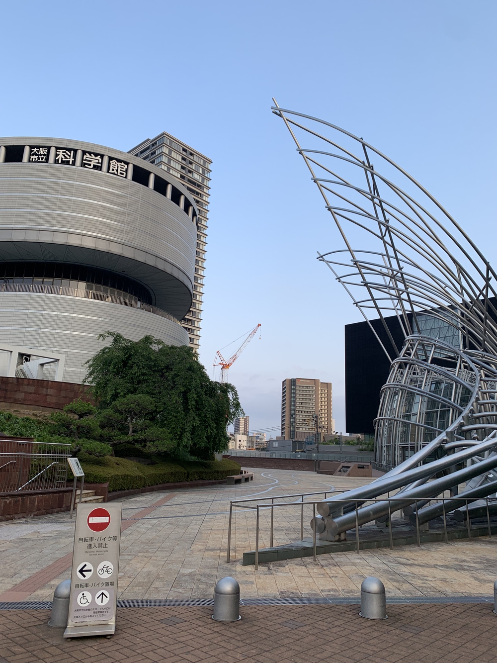 大阪アーバン中之島周回の写真4