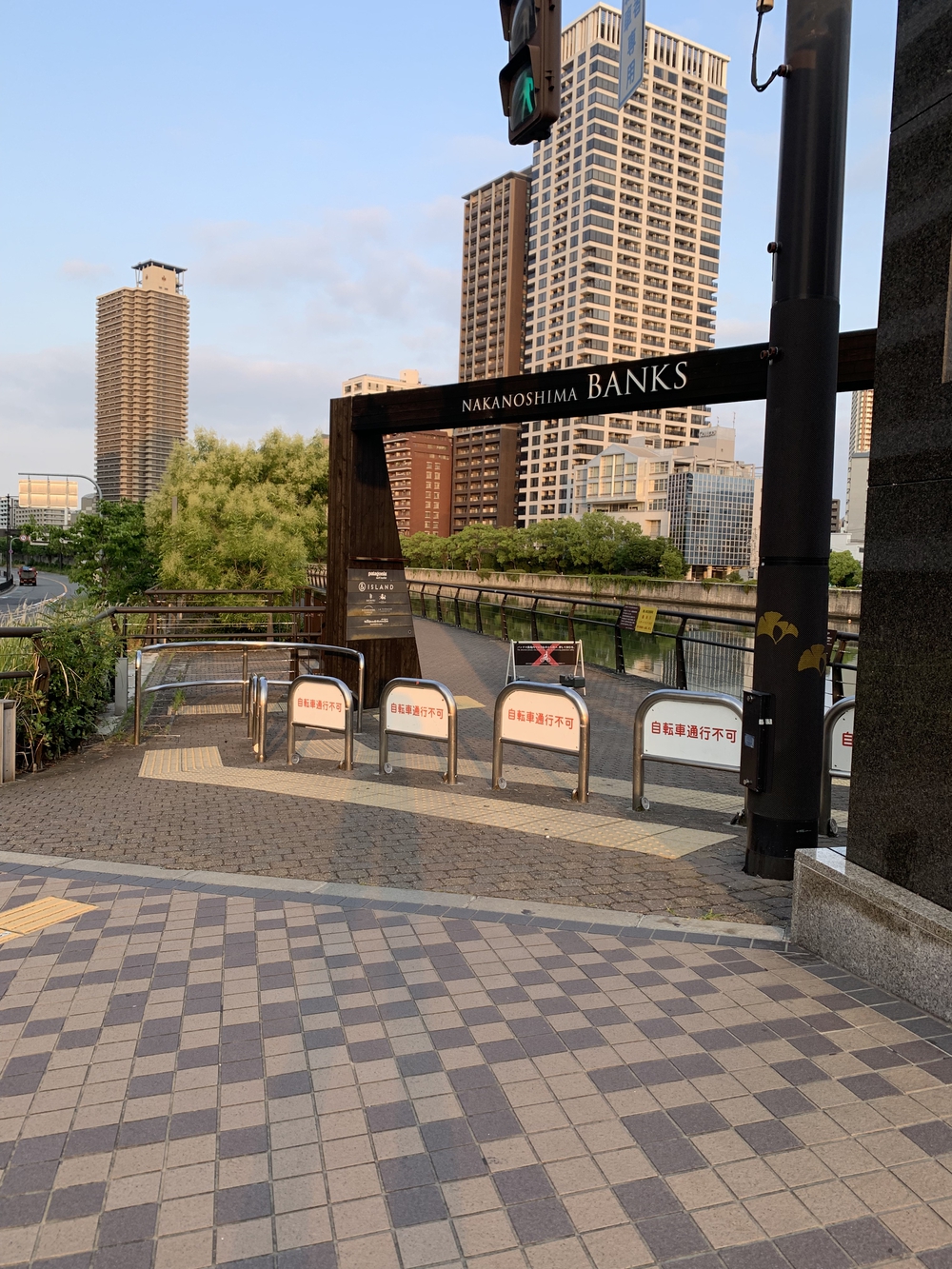 大阪アーバン中之島周回の写真7