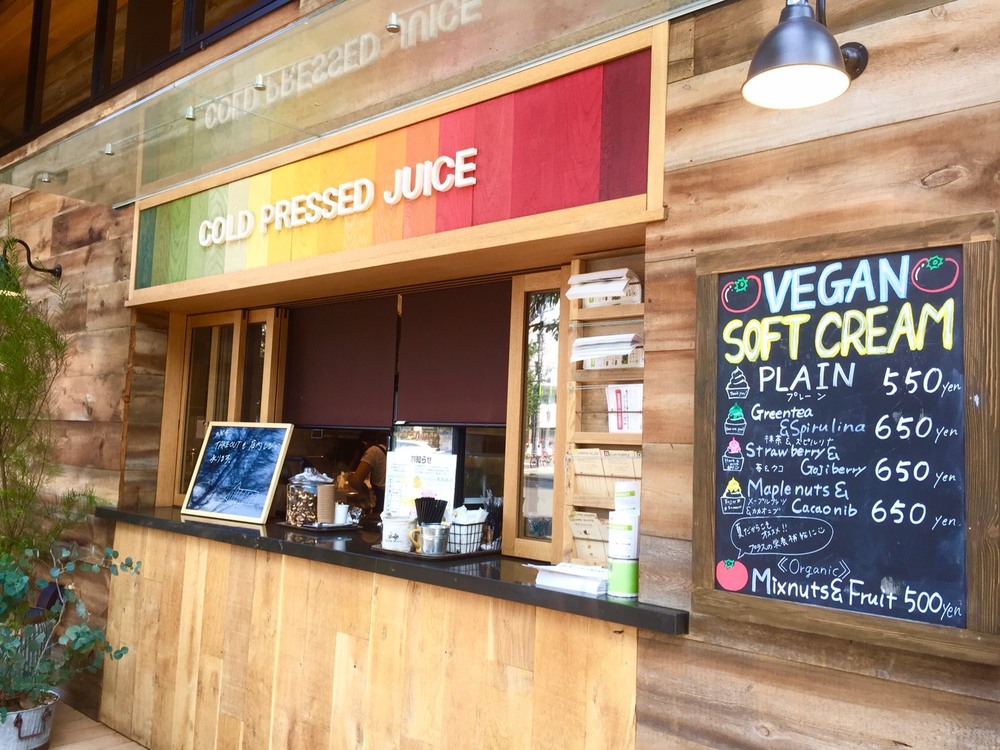 夏を満喫！自由が丘からJAMSTAND COFFEEをめざすRUNTRIP！の写真6