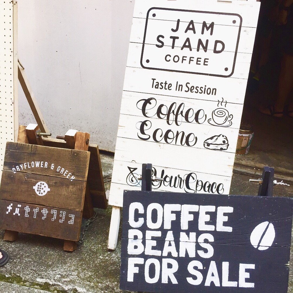 夏を満喫！自由が丘からJAMSTAND COFFEEをめざすRUNTRIP！の写真14