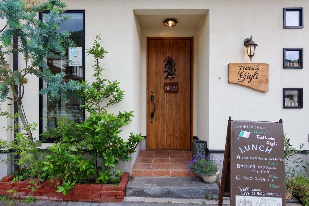 日光東照宮と瀧尾神社と美味しいものの写真15