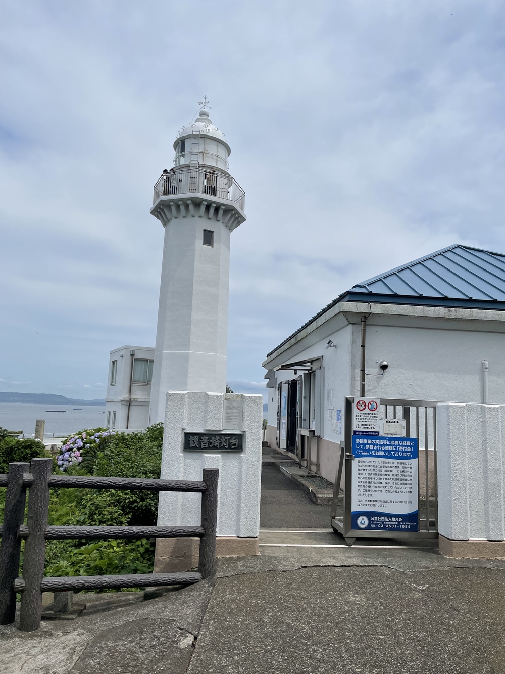 歴史を堪能しつつ自然も楽しめる！！の写真6