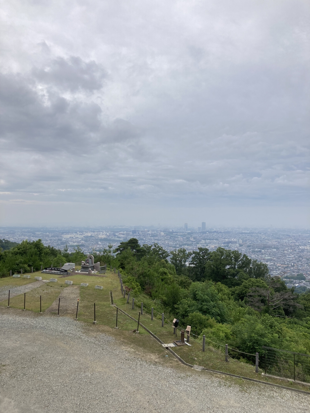 池田五月山～箕面ようらく台園地トレイルランニングの写真4
