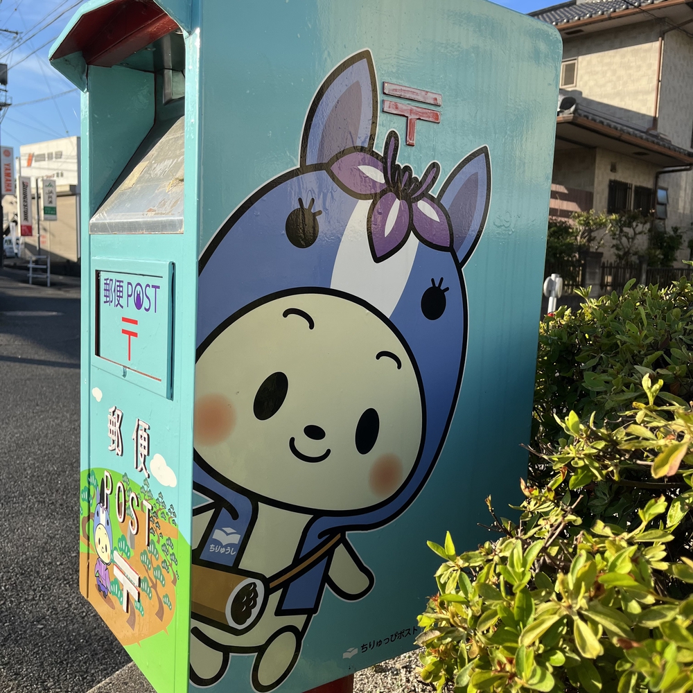 知立市を楽しむ9kmランの写真5