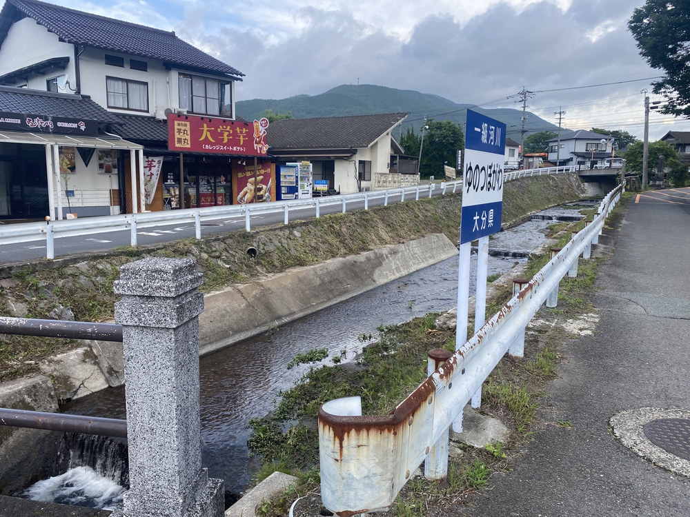 由布院の見どころをくるっと一周の写真13