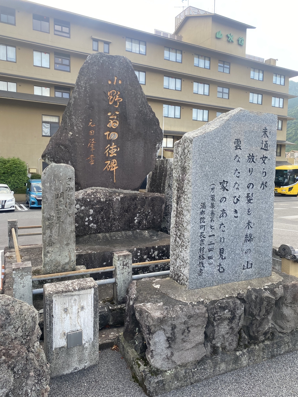 由布院の見どころをくるっと一周の写真24