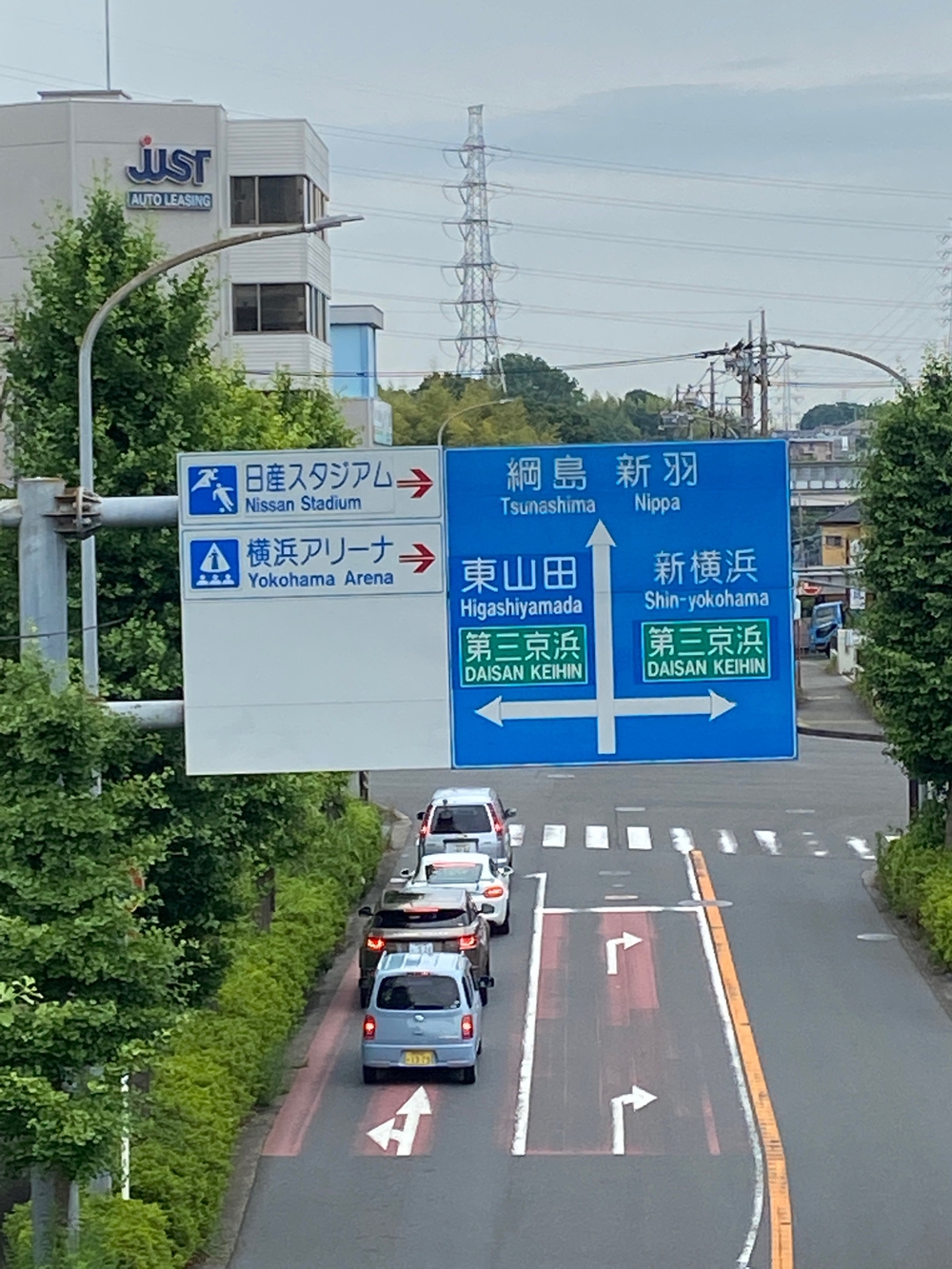 都筑緑道は都市型クロカンフォレストコース🍃❗️の写真28