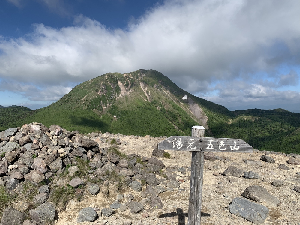 夏の奥日光 金精山～日光白根山 縦走の写真7