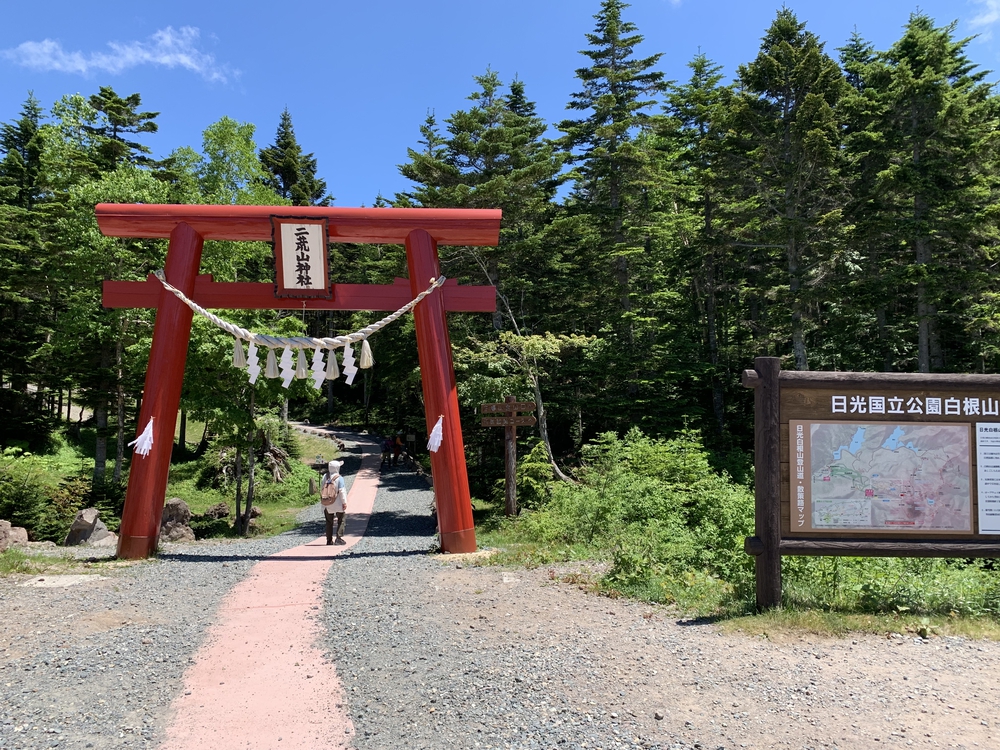 夏の奥日光 金精山～日光白根山 縦走の写真14