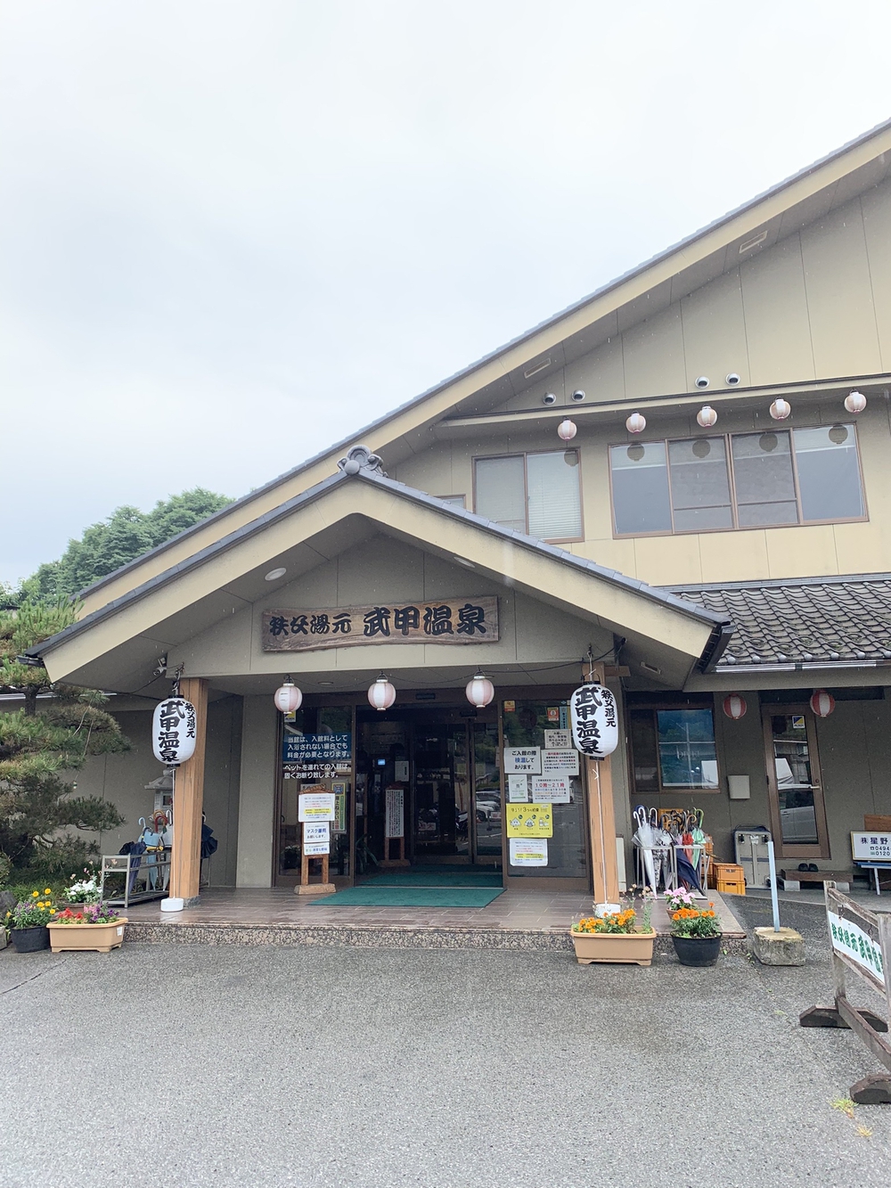 【トレイル】奥武蔵　丸山1wayの写真20