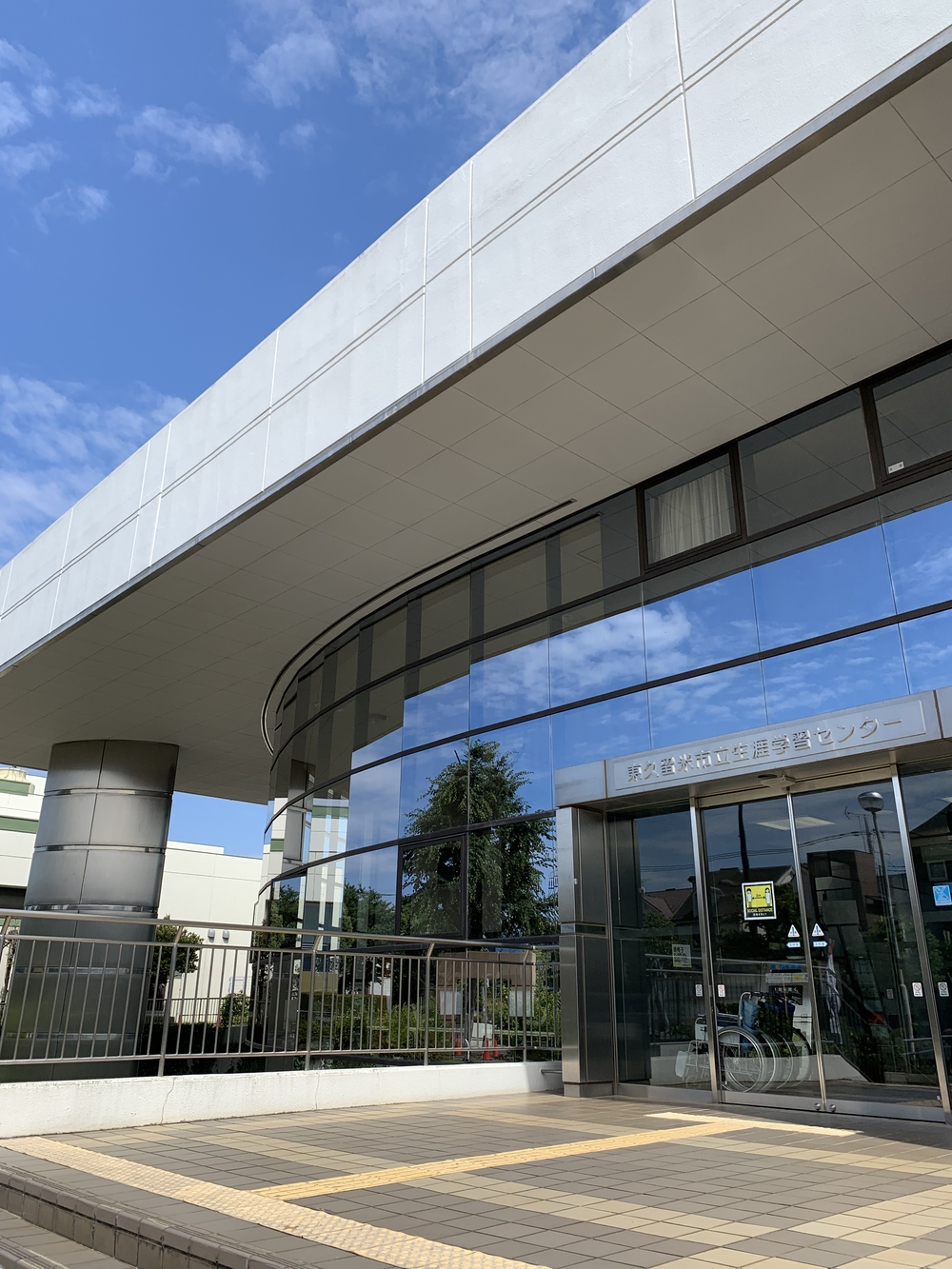 東久留米　ブラックジャックマンホールコンプリート1wayの写真14