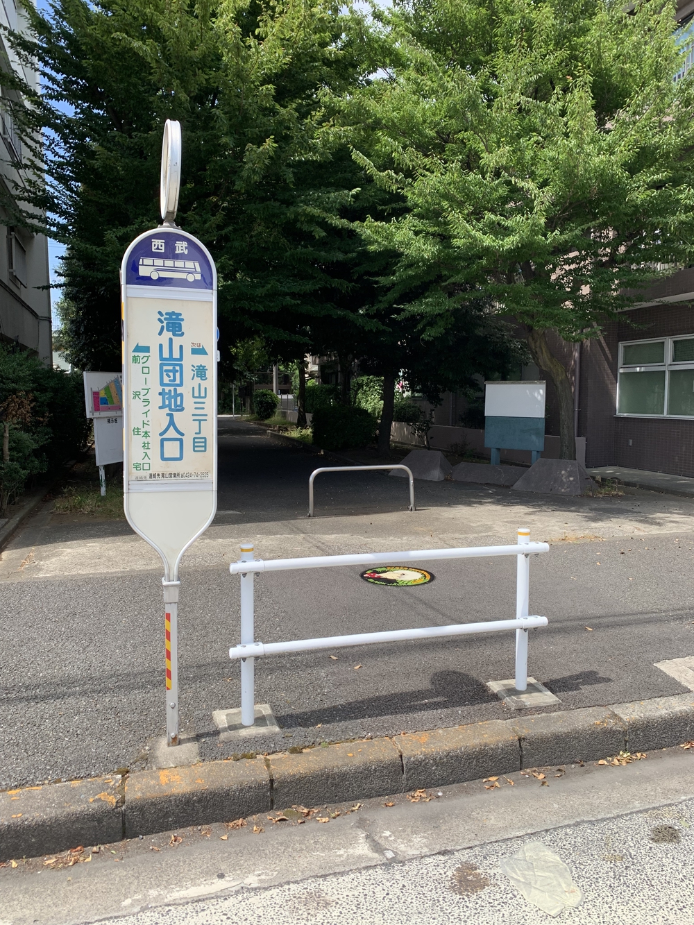 東久留米　ブラックジャックマンホールコンプリート1wayの写真15