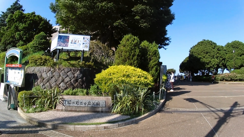 横浜市山手、緑と洋館を巡るランニング９キロの写真4