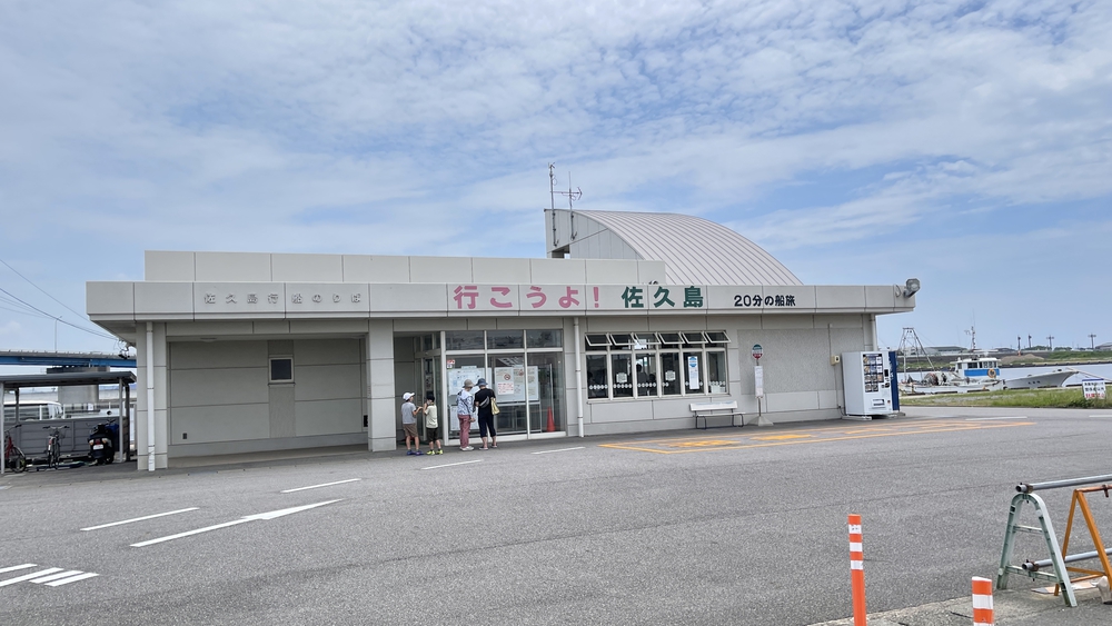 自然あふれるアートの島散策の写真4