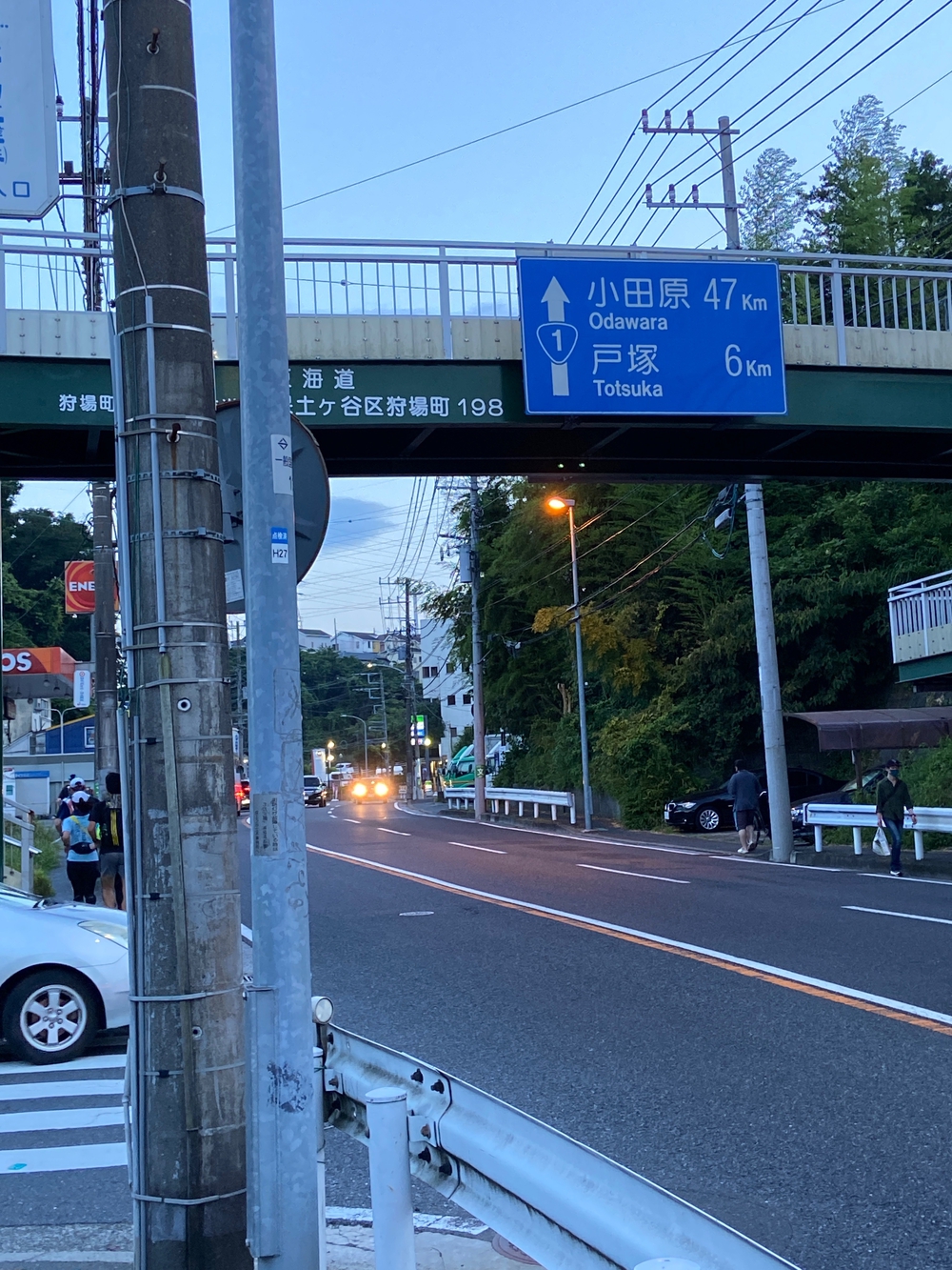 横浜〜箱根オーバーナイト60❗️の写真7