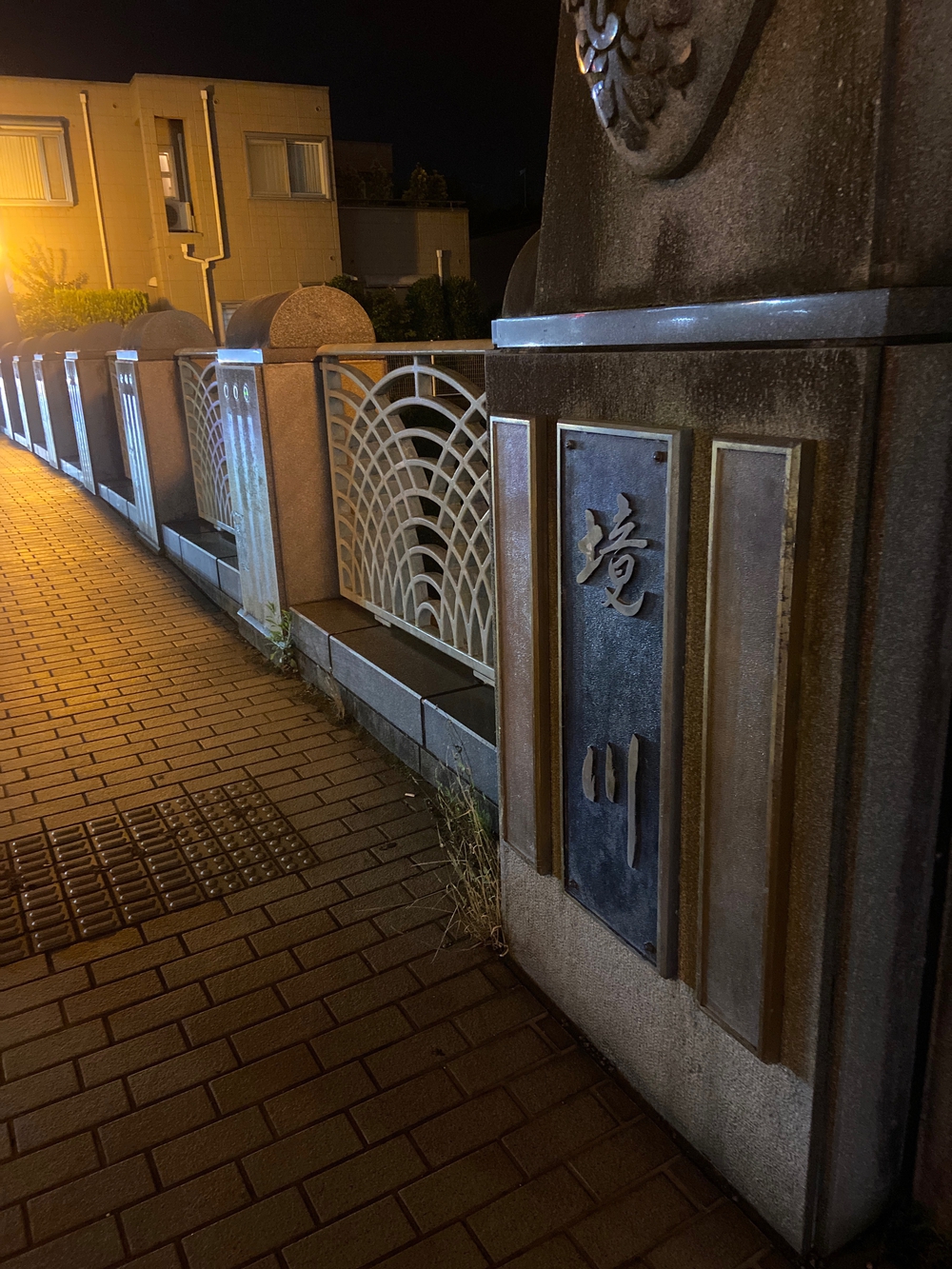 横浜〜箱根オーバーナイト60❗️の写真10