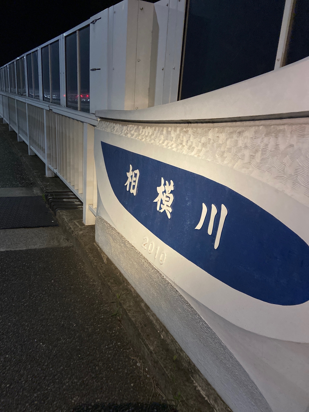 横浜〜箱根オーバーナイト60❗️の写真14