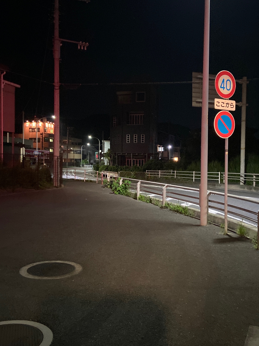 横浜〜箱根オーバーナイト60❗️の写真15