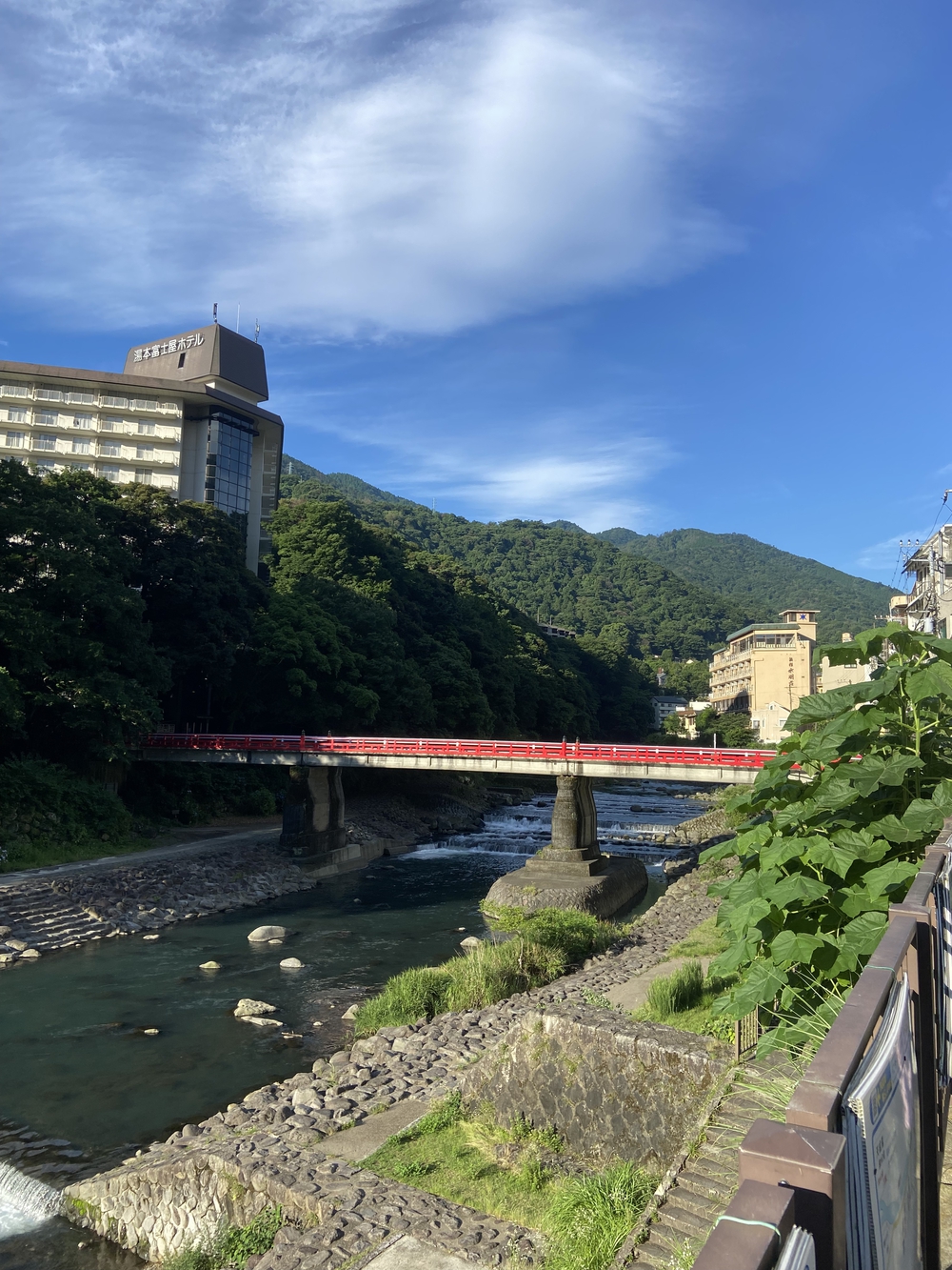 横浜〜箱根オーバーナイト60❗️の写真25