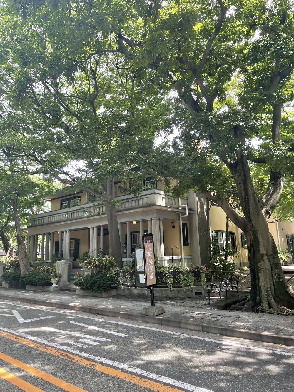 歌川広重と共にRUN 横浜山手町の写真5