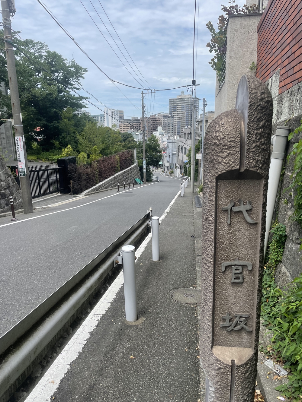 歌川広重と共にRUN 横浜山手町の写真10