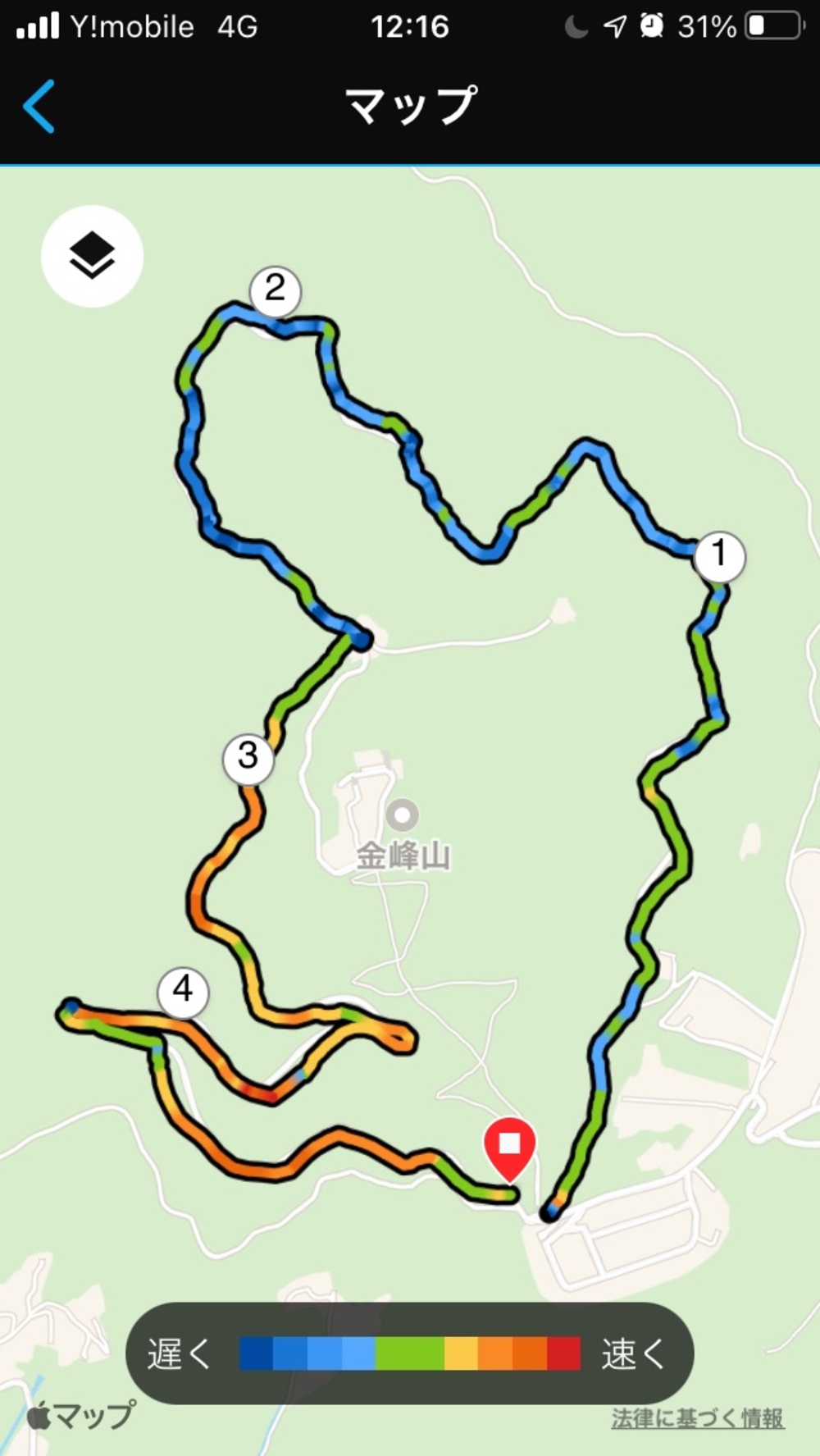 日陰で風もあって涼しい。景色も良い。の写真3
