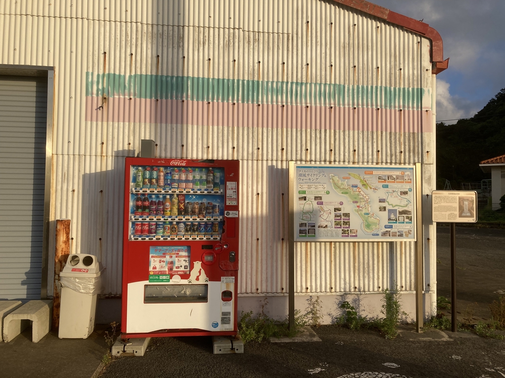 長崎伊王島一周コースの写真11