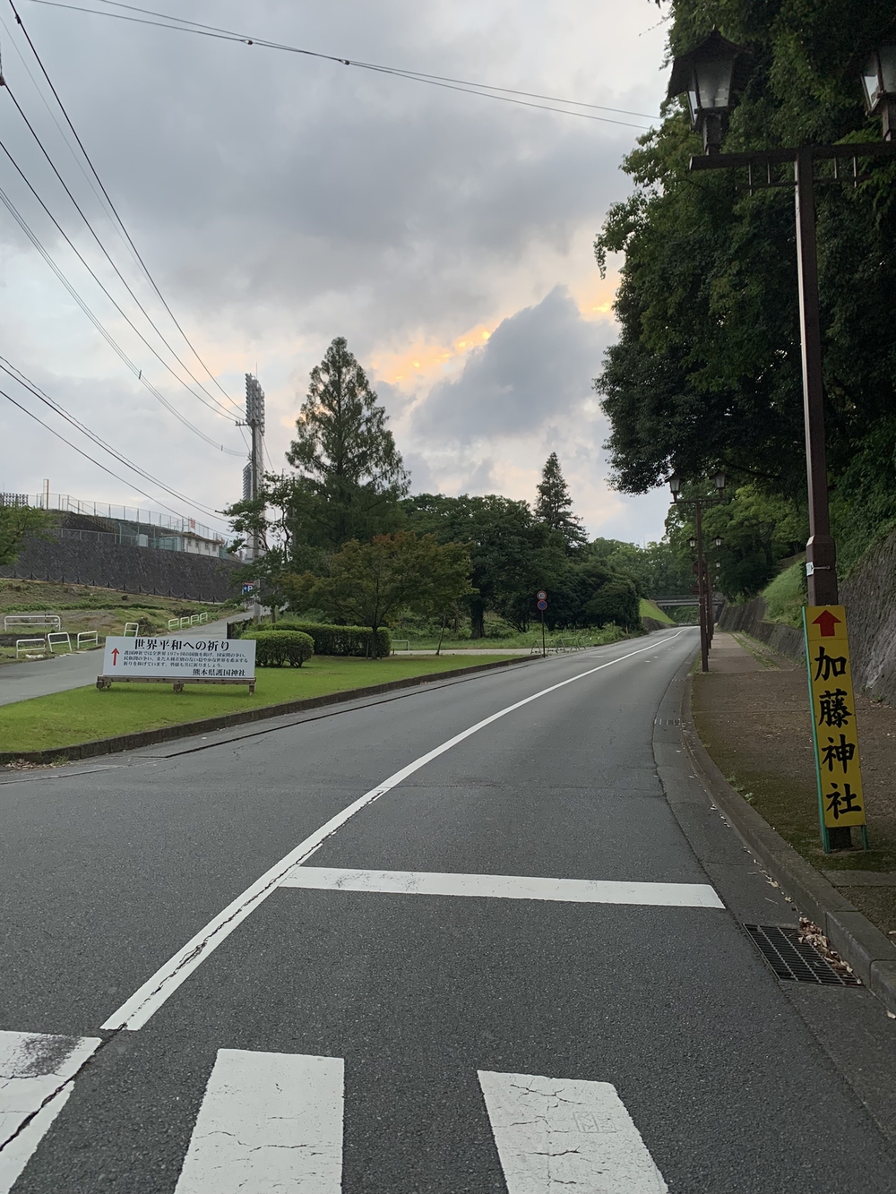 熊本城〜加藤神社〜清正公周回の写真6