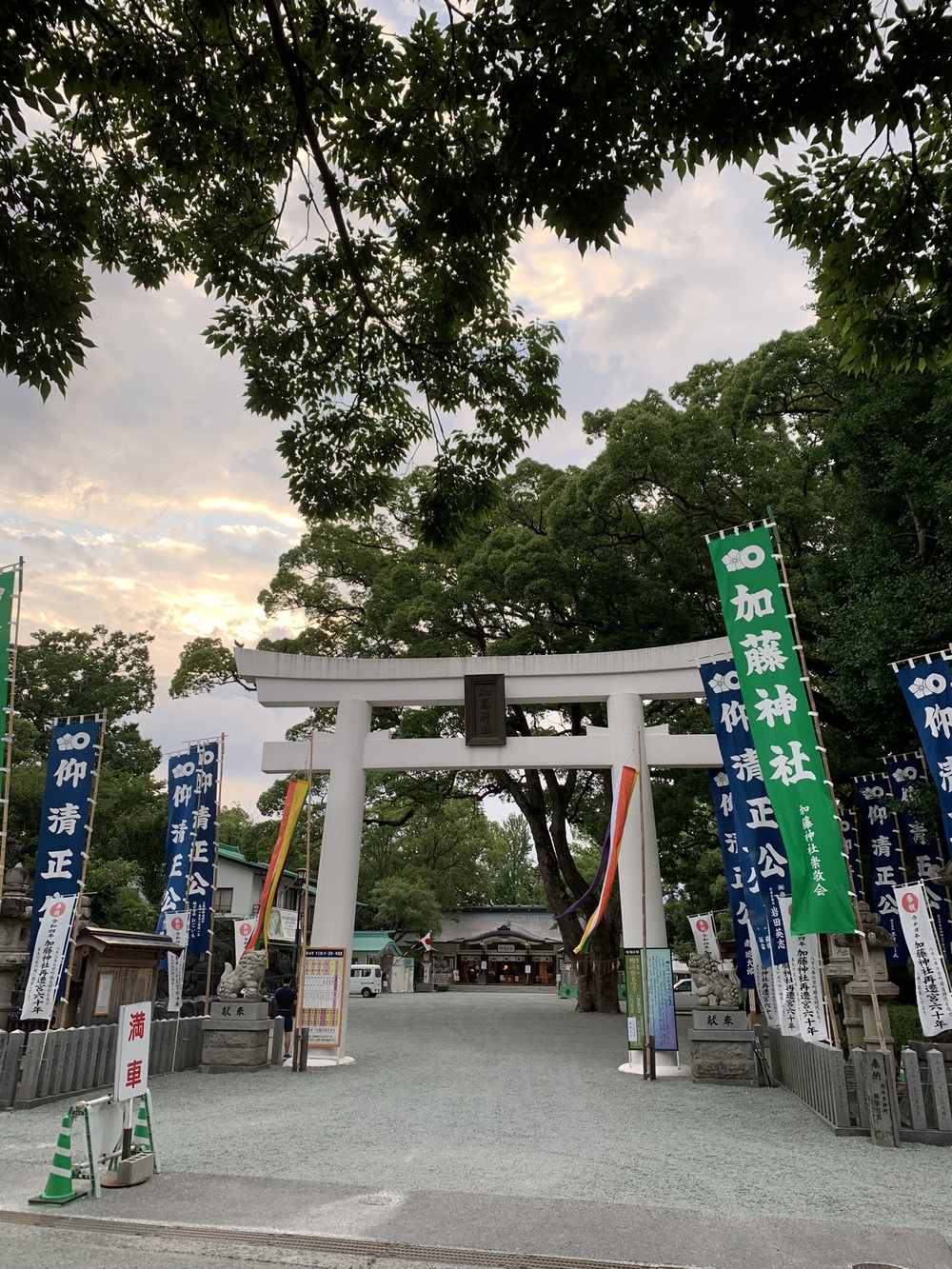 熊本城〜加藤神社〜清正公周回の写真12