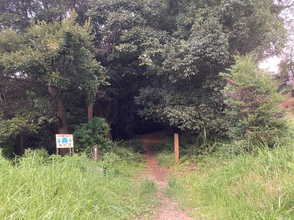 延岡の西階クロカンお手軽ですの写真5