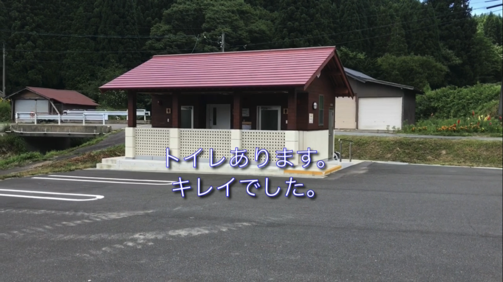 標高1000m、6kmの稜線Runの写真4