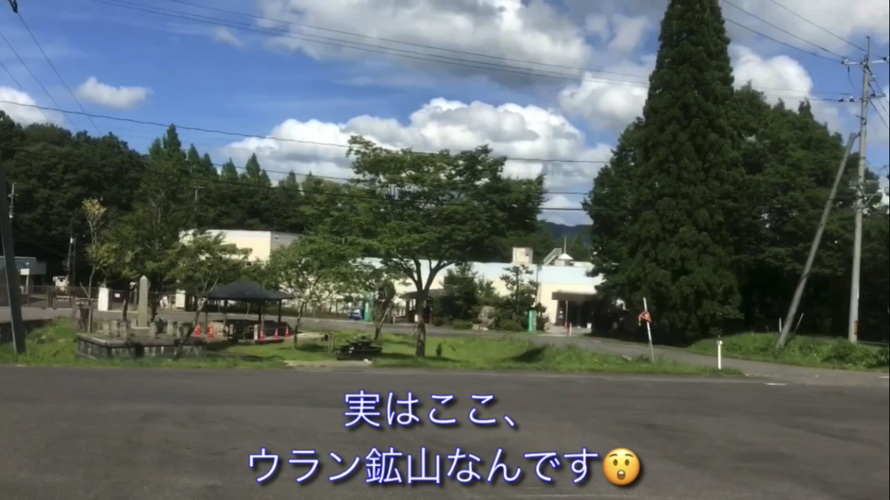 標高1000m、6kmの稜線Runの写真14